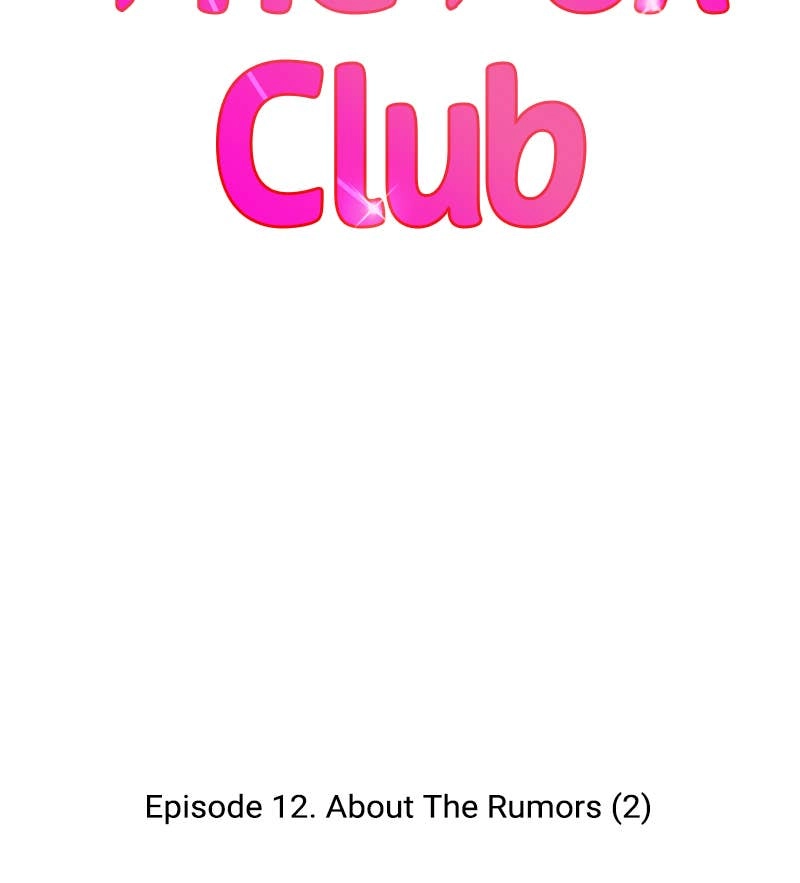 The Fox Club Chapter 12 – About the Rumors (2) Page 42