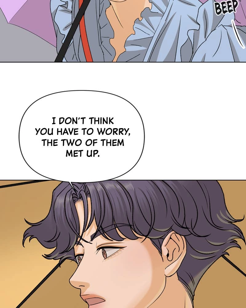 The Fox Club Chapter 12 – About the Rumors (2) Page 115
