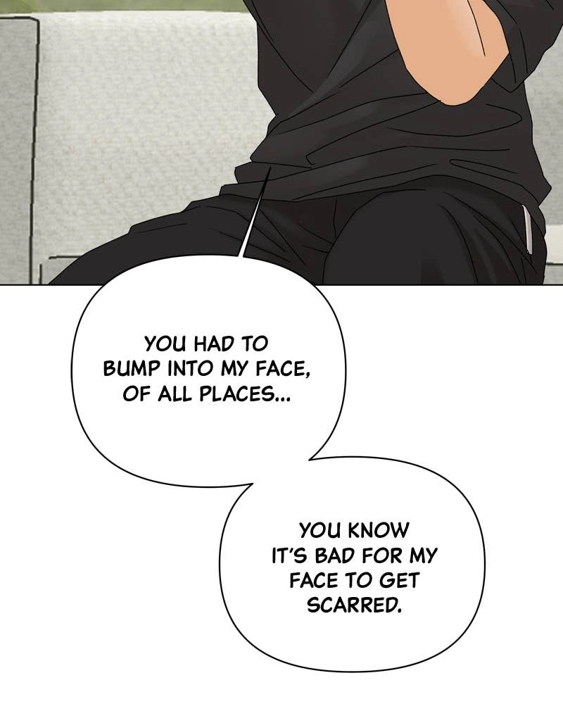 The Fox Club Chapter 13 – About the Rumors (3) Page 24