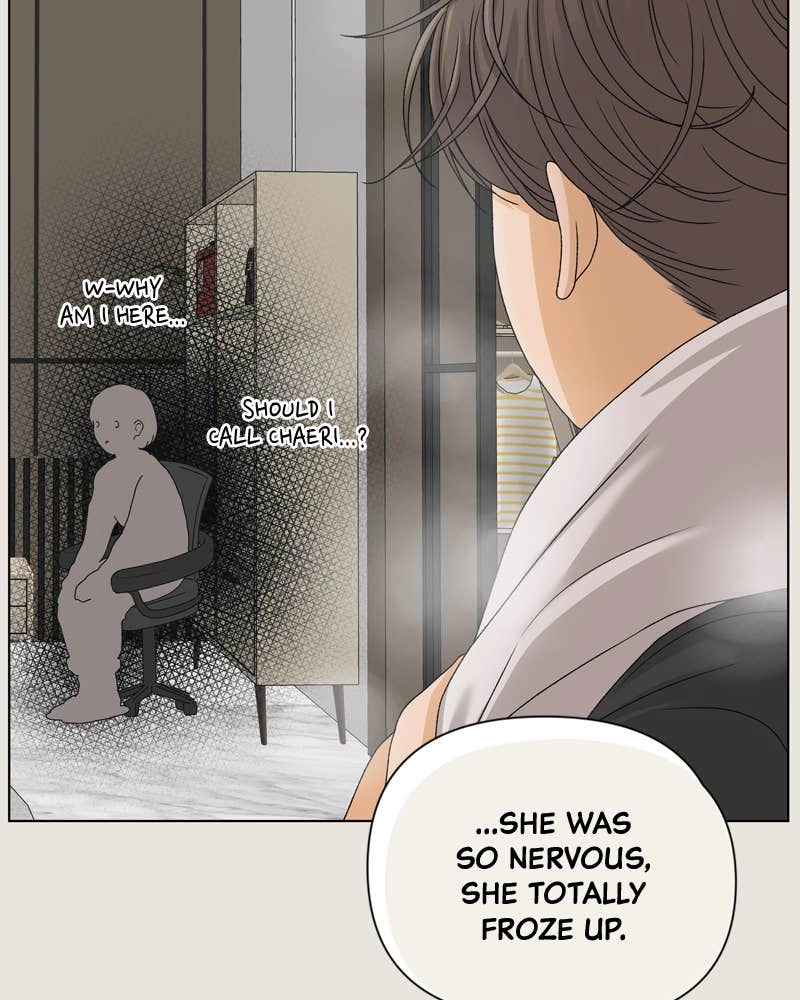 The Fox Club Chapter 13 – About the Rumors (3) Page 37