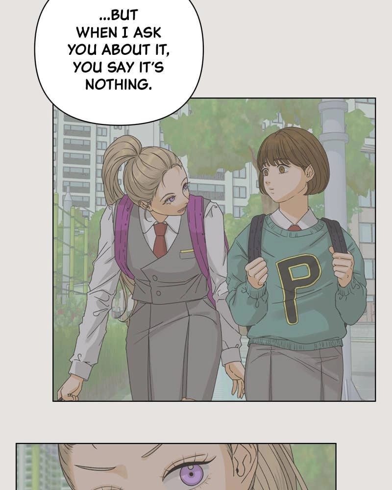 The Fox Club Chapter 13 – About the Rumors (3) Page 77