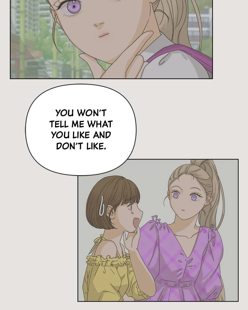 The Fox Club Chapter 13 – About the Rumors (3) Page 78