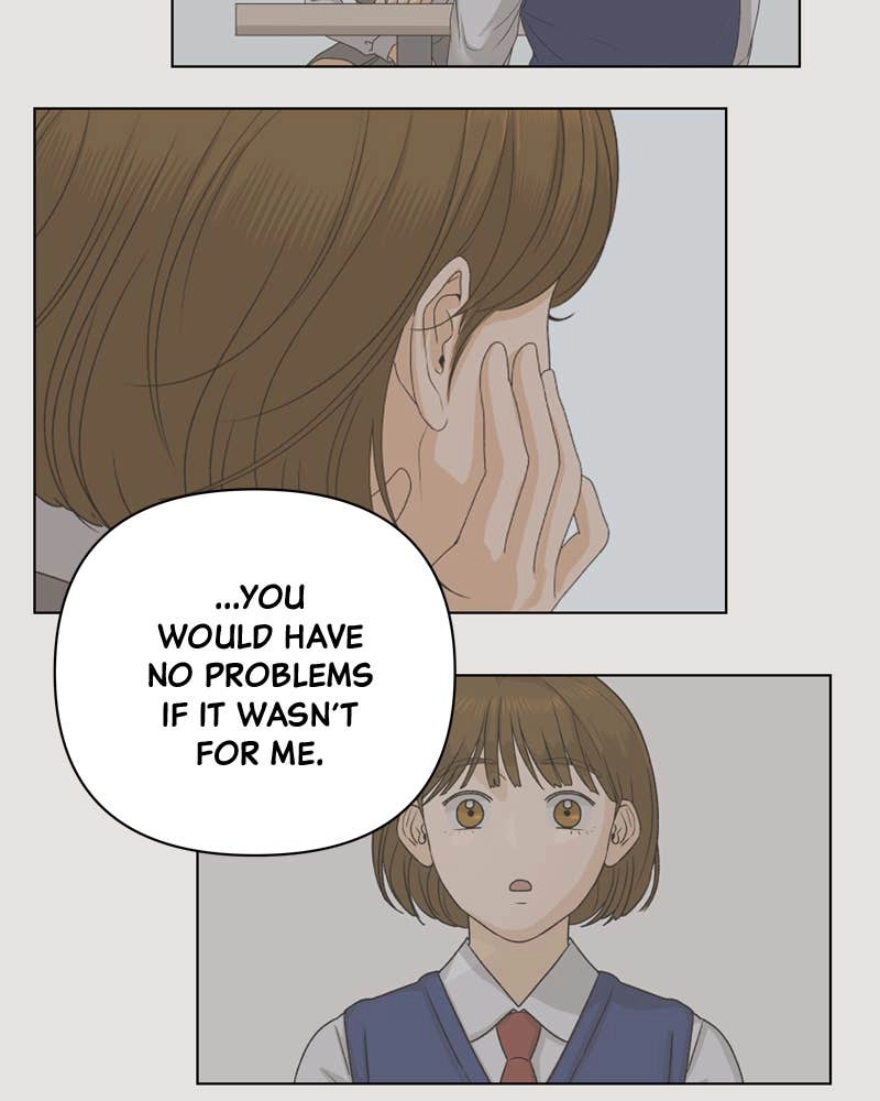 The Fox Club Chapter 13 – About the Rumors (3) Page 96