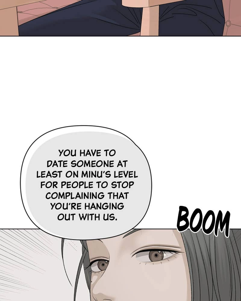 The Fox Club Chapter 14 – The Real Entrance Page 5