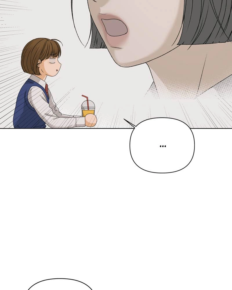 The Fox Club Chapter 14 – The Real Entrance Page 6