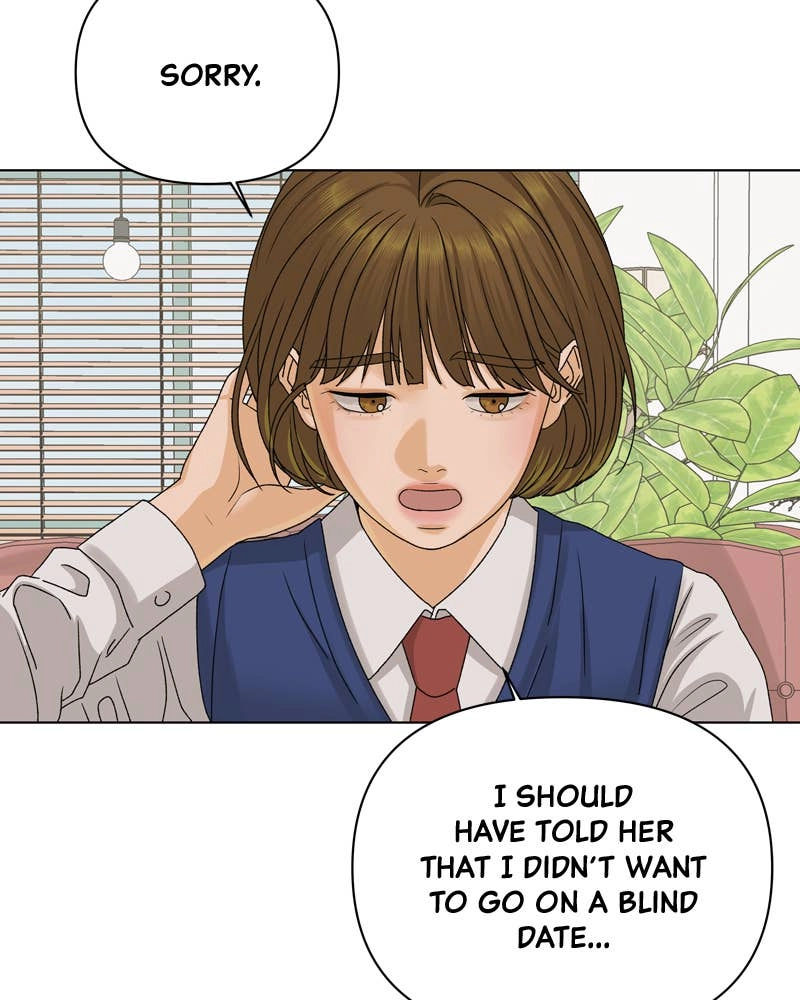 The Fox Club Chapter 14 – The Real Entrance Page 7