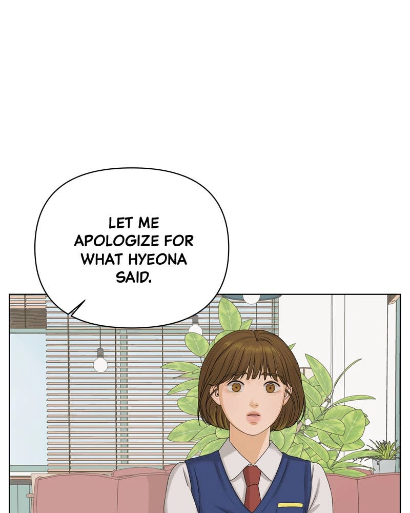 The Fox Club Chapter 14 – The Real Entrance Page 10
