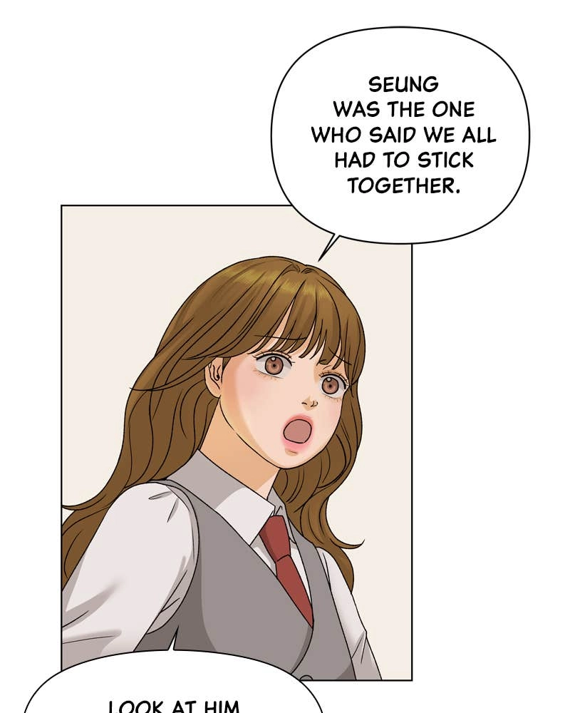 The Fox Club Chapter 14 – The Real Entrance Page 71