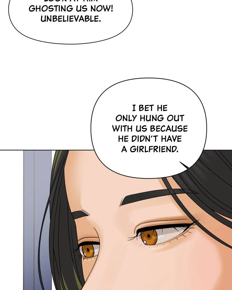 The Fox Club Chapter 14 – The Real Entrance Page 72