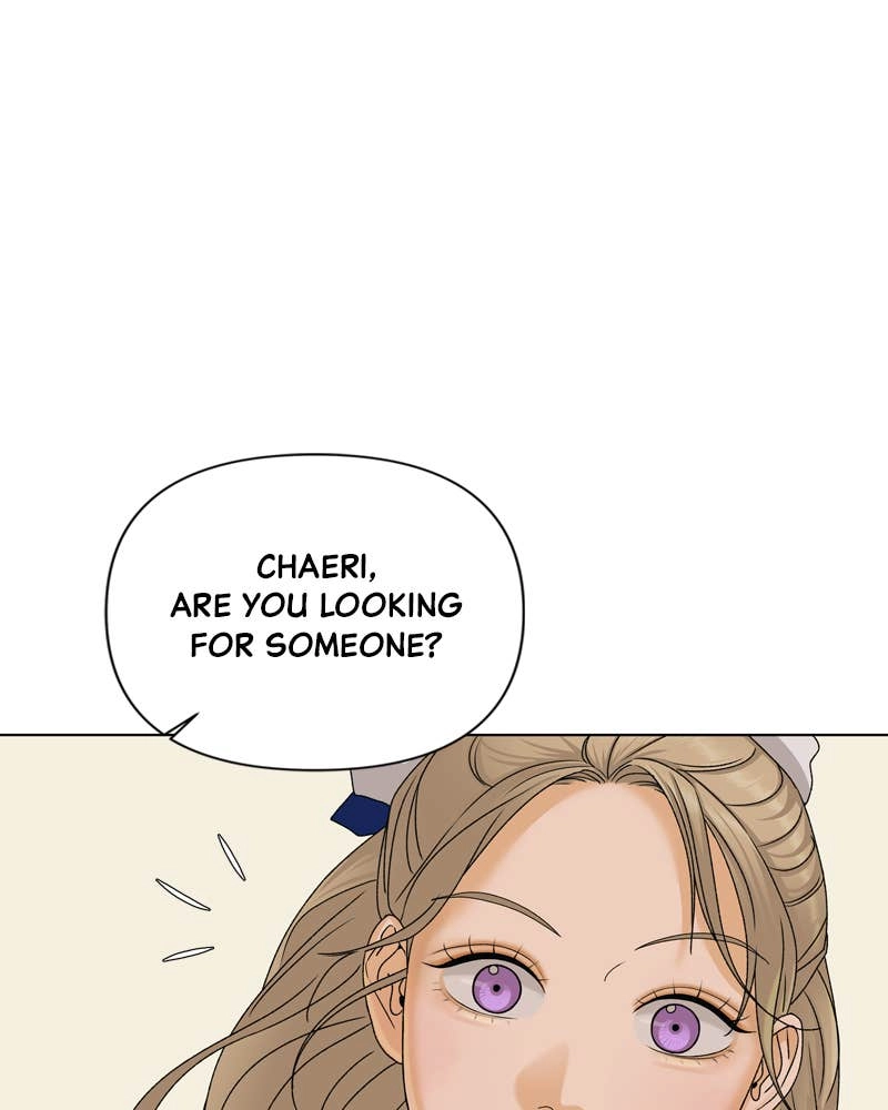 The Fox Club Chapter 14 – The Real Entrance Page 83