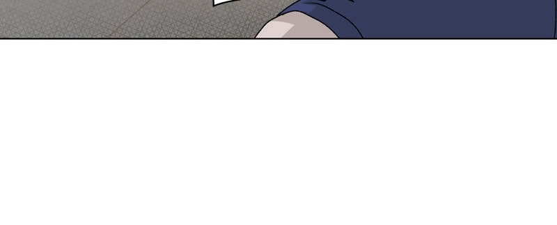 The Fox Club Chapter 14 – The Real Entrance Page 99