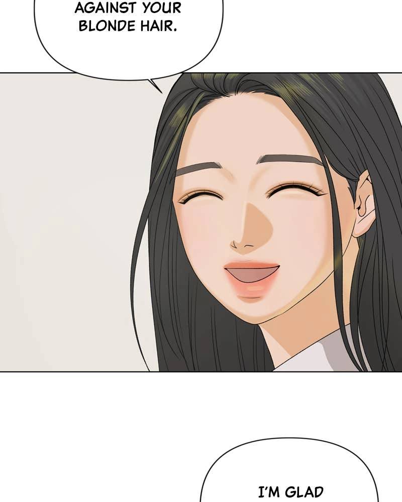 The Fox Club Chapter 14 – The Real Entrance Page 105