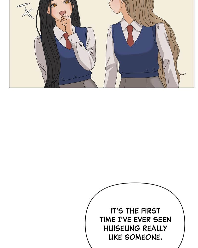 The Fox Club Chapter 14 – The Real Entrance Page 110