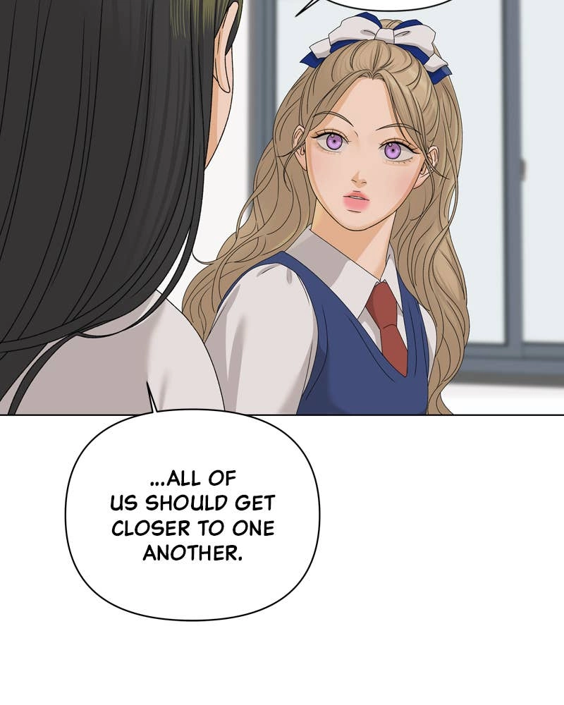 The Fox Club Chapter 14 – The Real Entrance Page 114