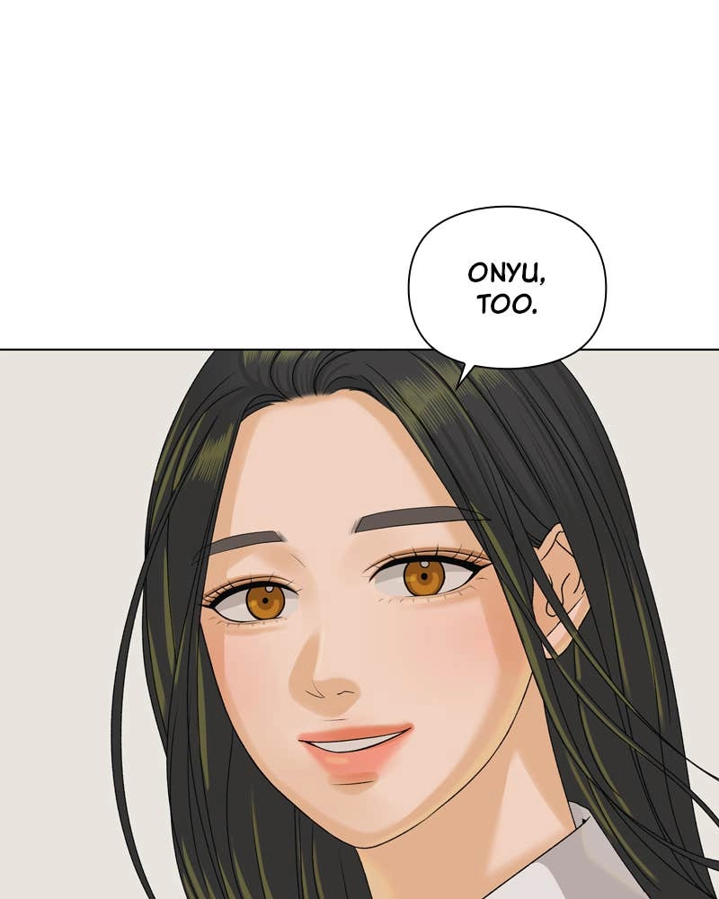 The Fox Club Chapter 14 – The Real Entrance Page 116