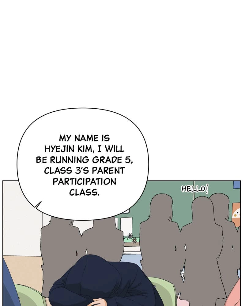 The Fox Club Chapter 15 – Two People (1) Page 77
