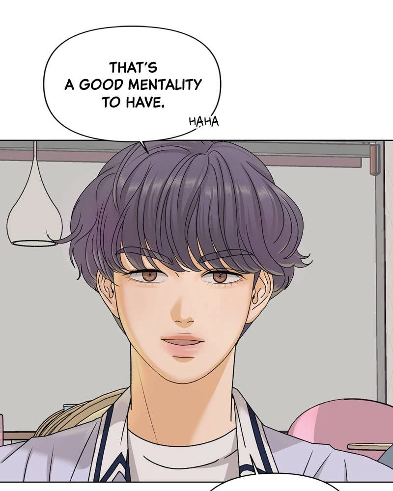 The Fox Club Chapter 16 – Two People (2) Page 80