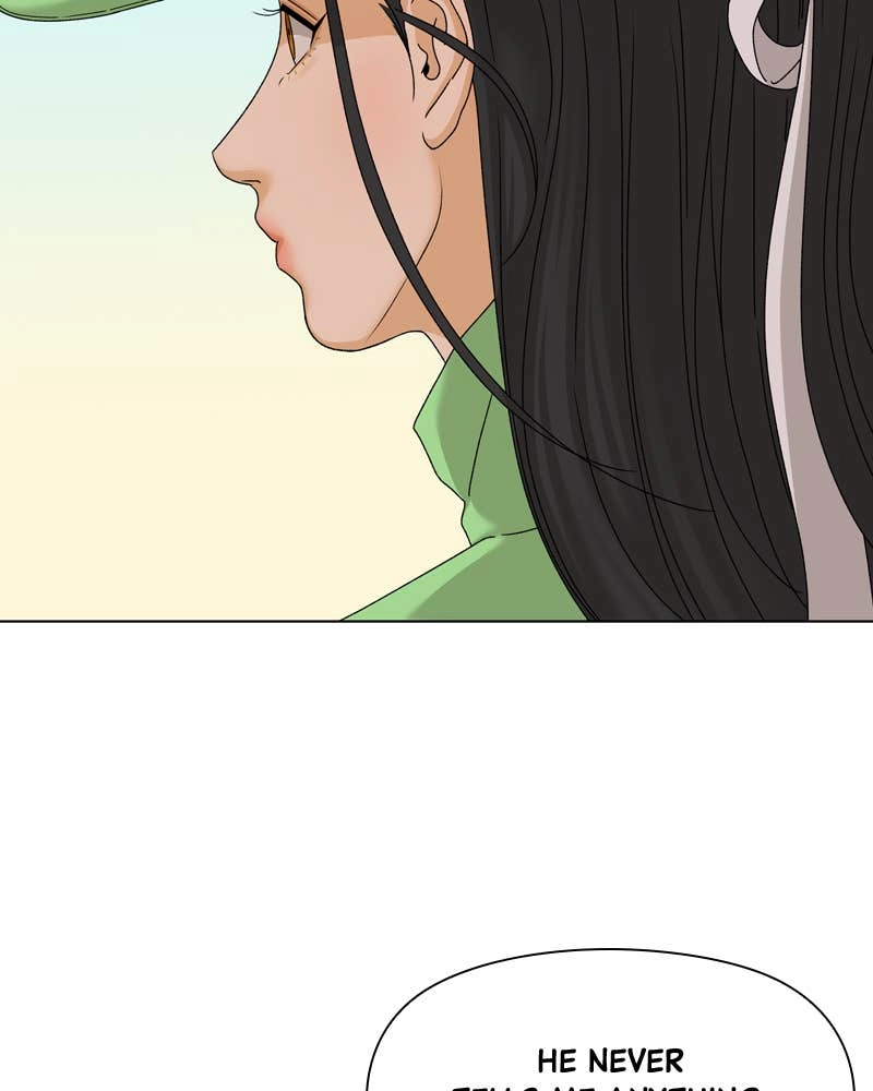 The Fox Club Chapter 17 – An Unsolvable Problem Page 19