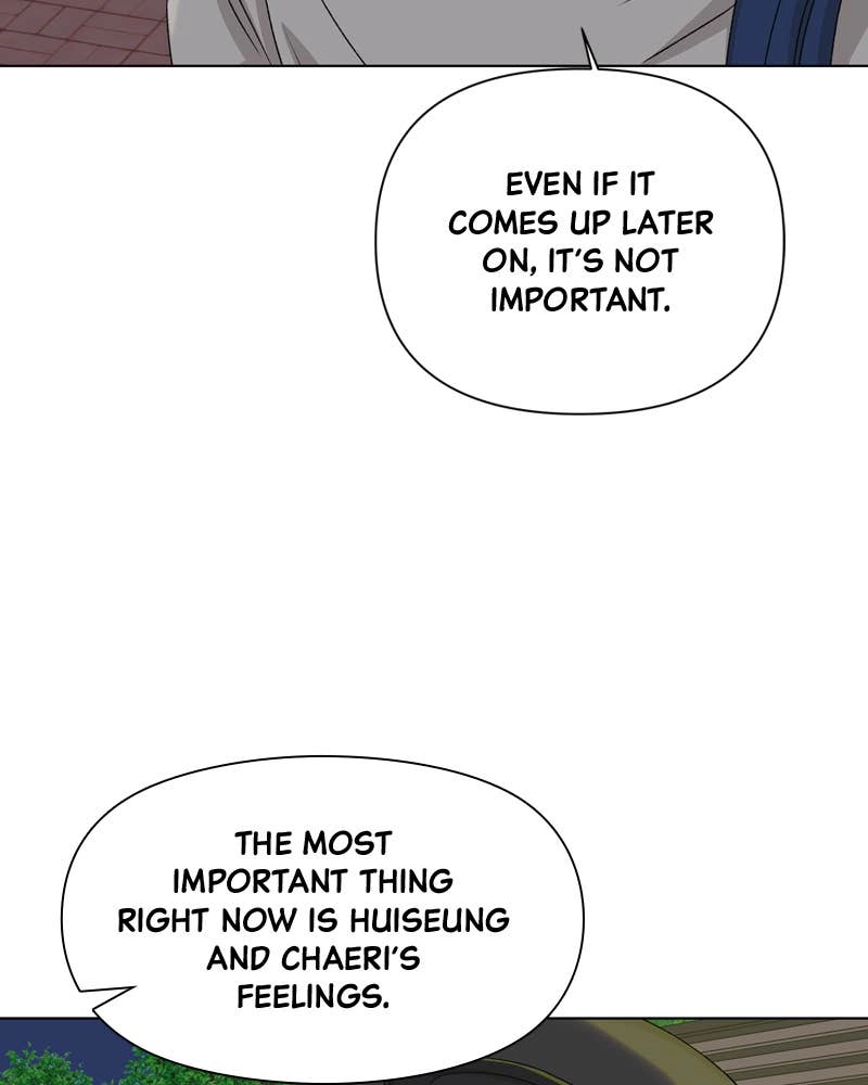 The Fox Club Chapter 17 – An Unsolvable Problem Page 100