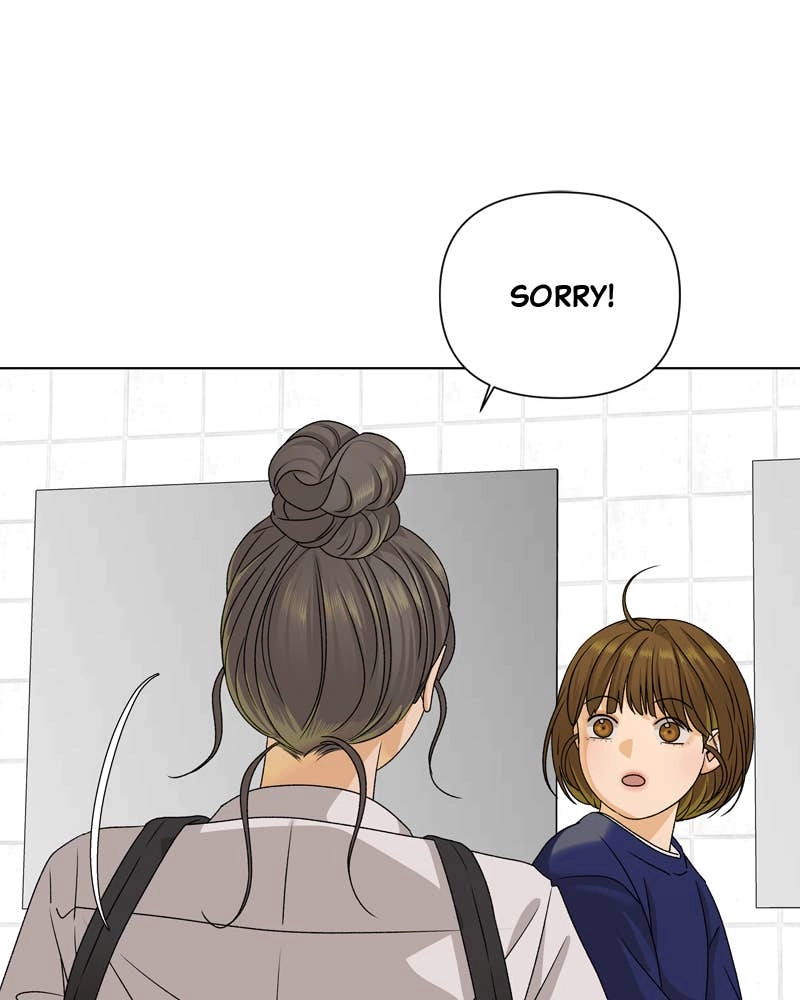 The Fox Club Chapter 18 – An Unexpected Pairing Page 22