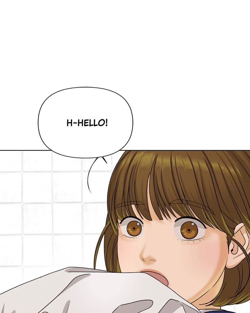 The Fox Club Chapter 18 – An Unexpected Pairing Page 43