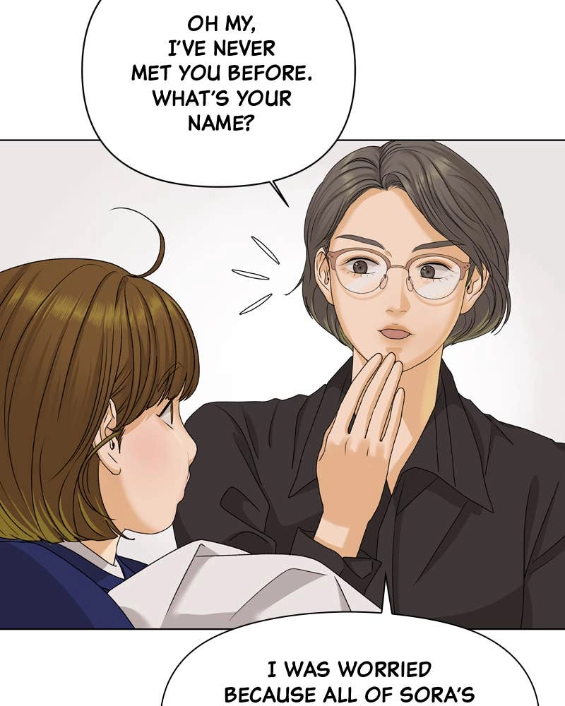 The Fox Club Chapter 18 – An Unexpected Pairing Page 49