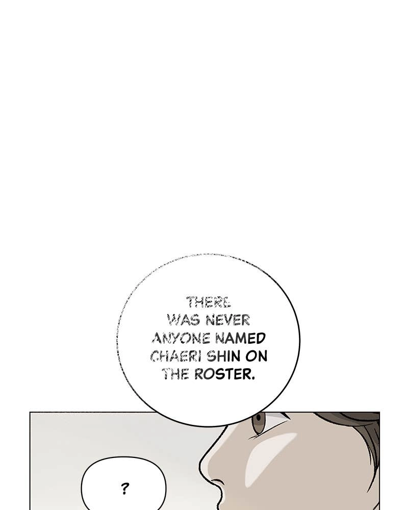 The Fox Club Chapter 2 – The Foxes of Sangmok High (1) Page 27