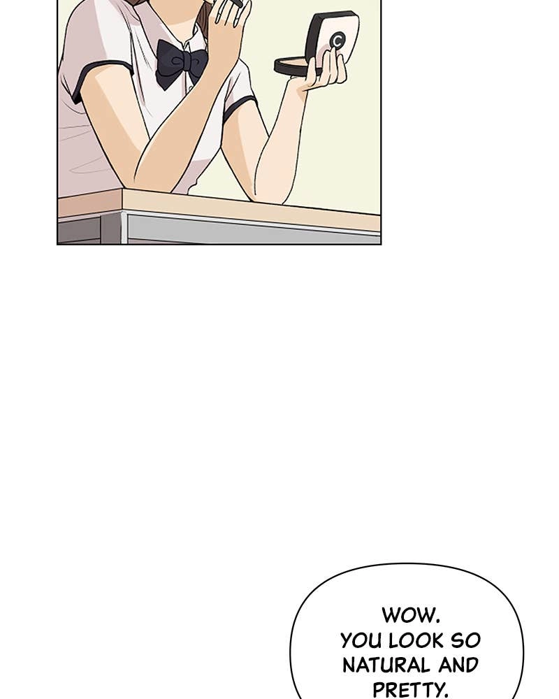 The Fox Club Chapter 2 – The Foxes of Sangmok High (1) Page 45