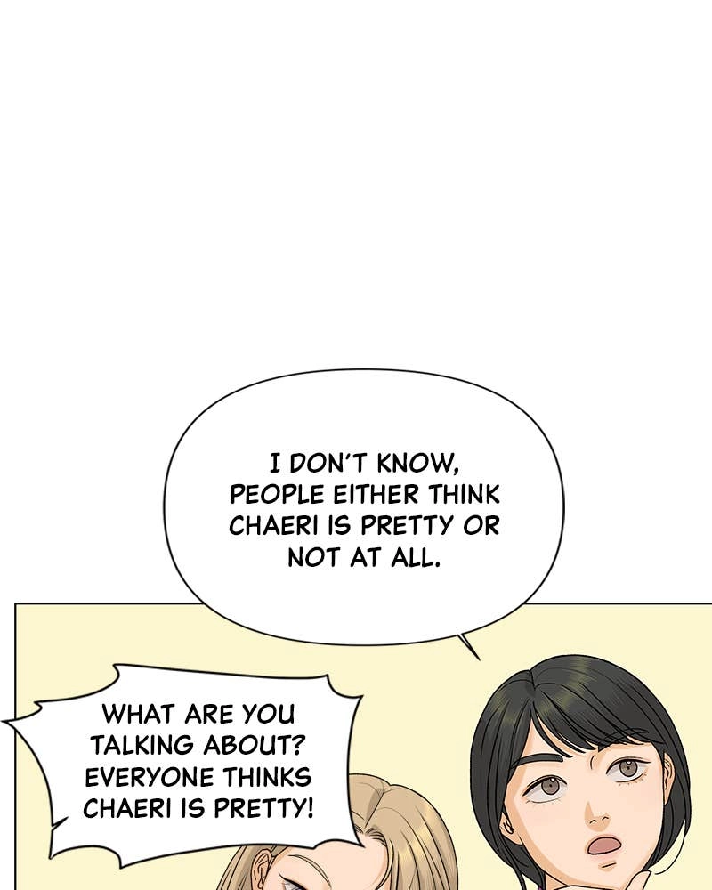 The Fox Club Chapter 2 – The Foxes of Sangmok High (1) Page 52