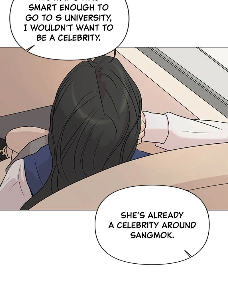The Fox Club Chapter 2 – The Foxes of Sangmok High (1) Page 99