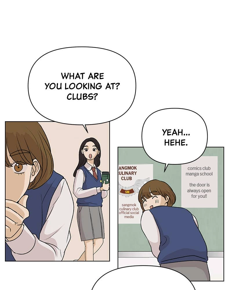 The Fox Club Chapter 2 – The Foxes of Sangmok High (1) Page 105