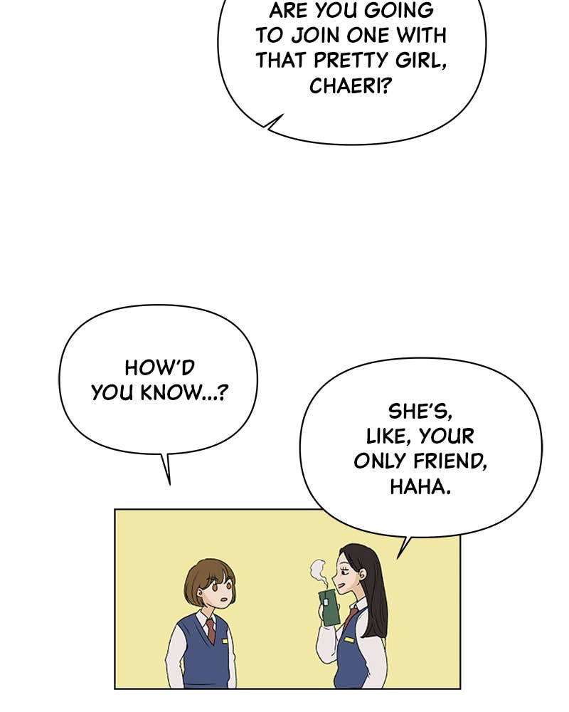 The Fox Club Chapter 2 – The Foxes of Sangmok High (1) Page 106