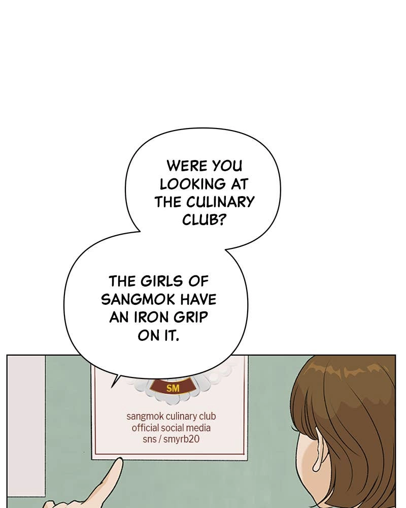 The Fox Club Chapter 2 – The Foxes of Sangmok High (1) Page 107