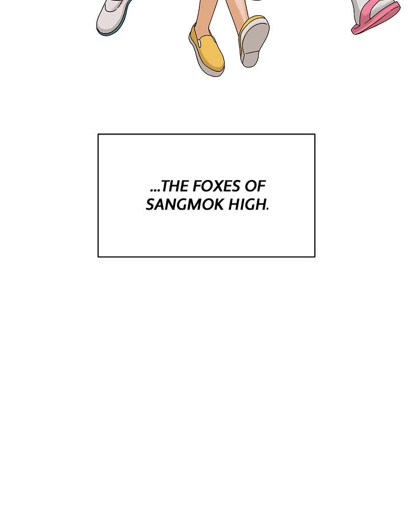 The Fox Club Chapter 2 – The Foxes of Sangmok High (1) Page 118