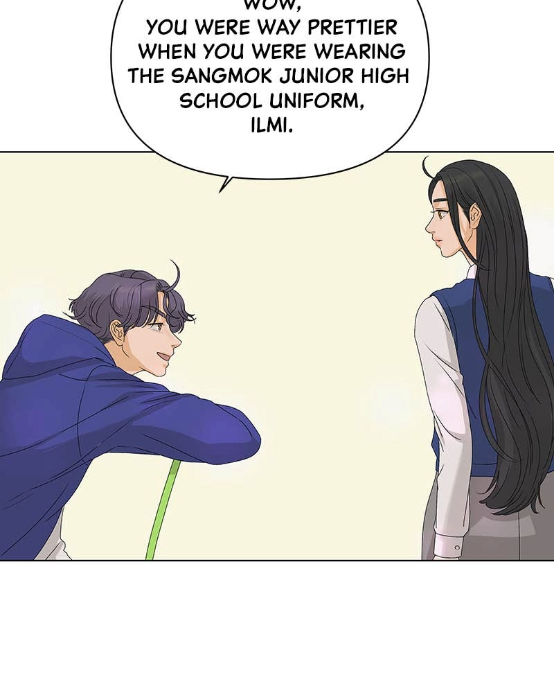 The Fox Club Chapter 2 – The Foxes of Sangmok High (1) Page 134