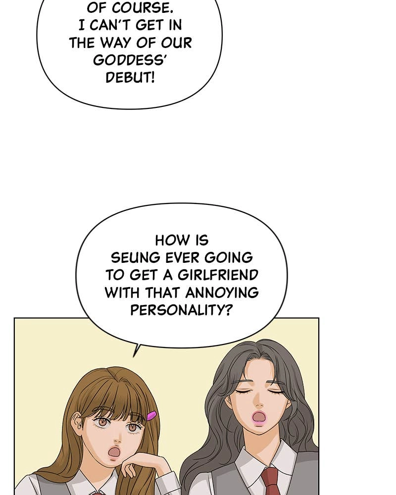 The Fox Club Chapter 2 – The Foxes of Sangmok High (1) Page 139