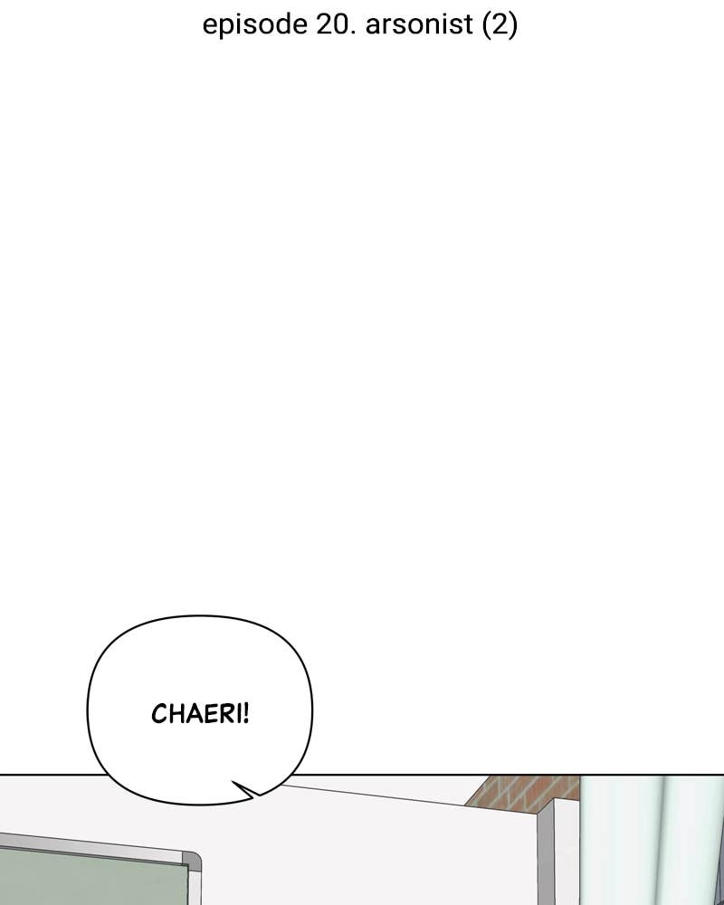 The Fox Club Chapter 20 – Arsonist (2) Page 22