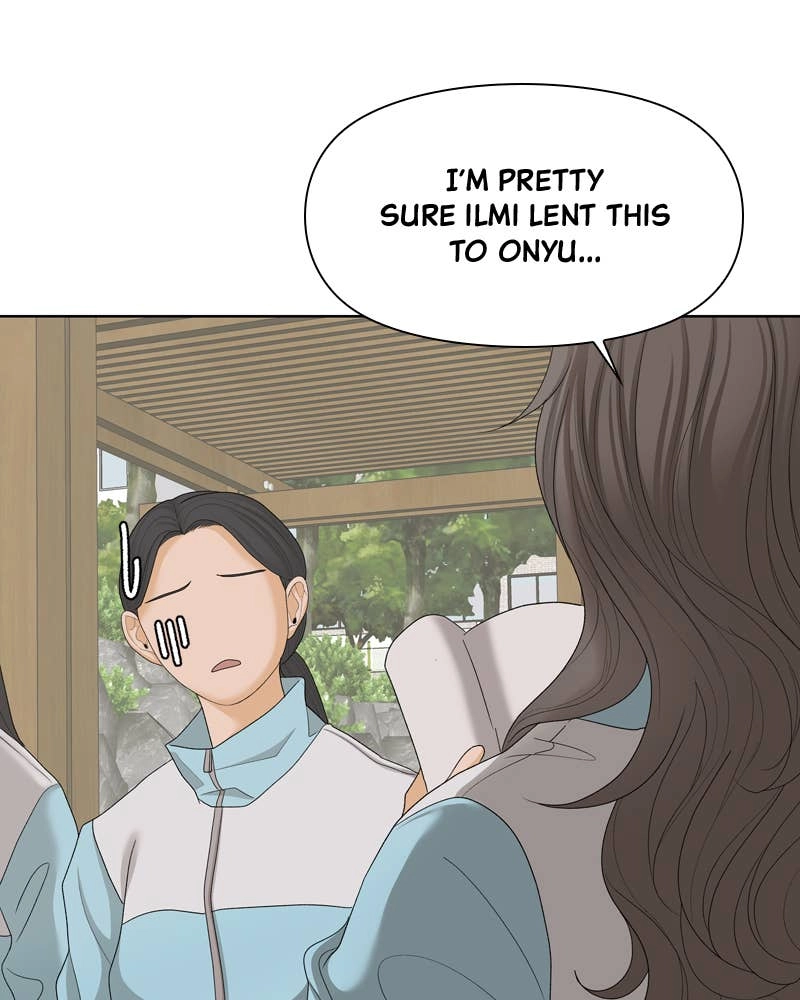 The Fox Club Chapter 21 – We Close At 11 (1) Page 71