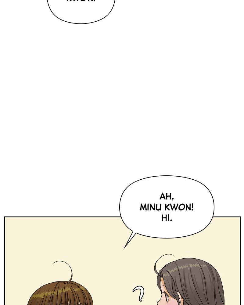 The Fox Club Chapter 22 – We Close At 11 (2) Page 86