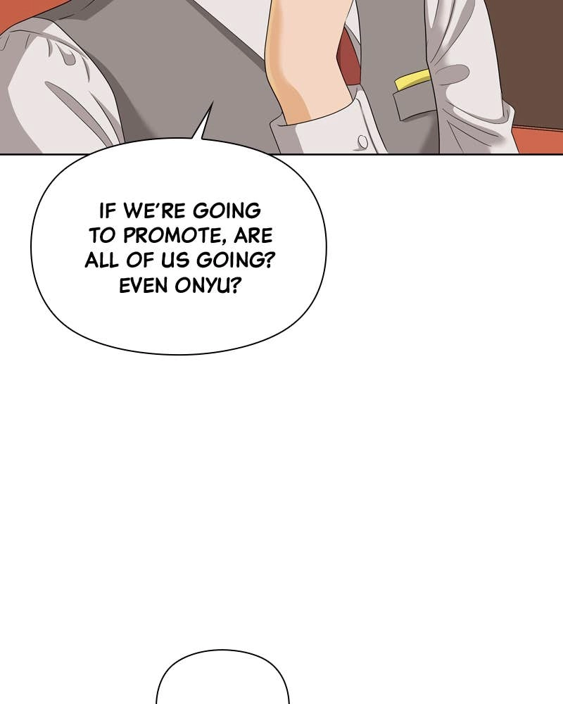 The Fox Club Chapter 23 – We Close At 11 (3) Page 15