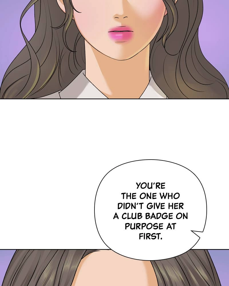 The Fox Club Chapter 23 – We Close At 11 (3) Page 42