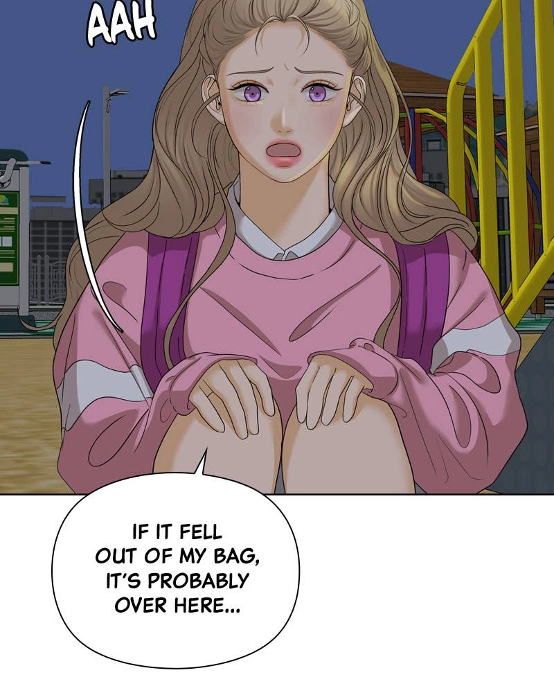 The Fox Club Chapter 23 – We Close At 11 (3) Page 83