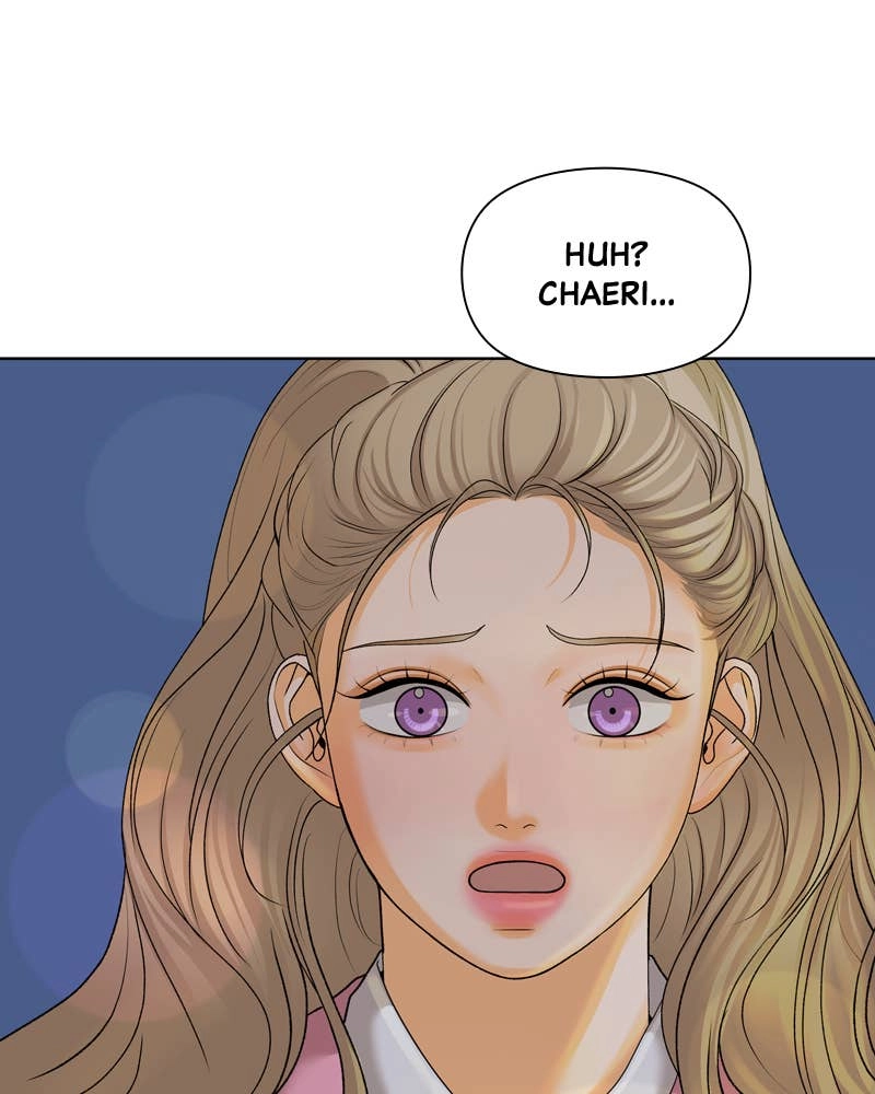 The Fox Club Chapter 23 – We Close At 11 (3) Page 115