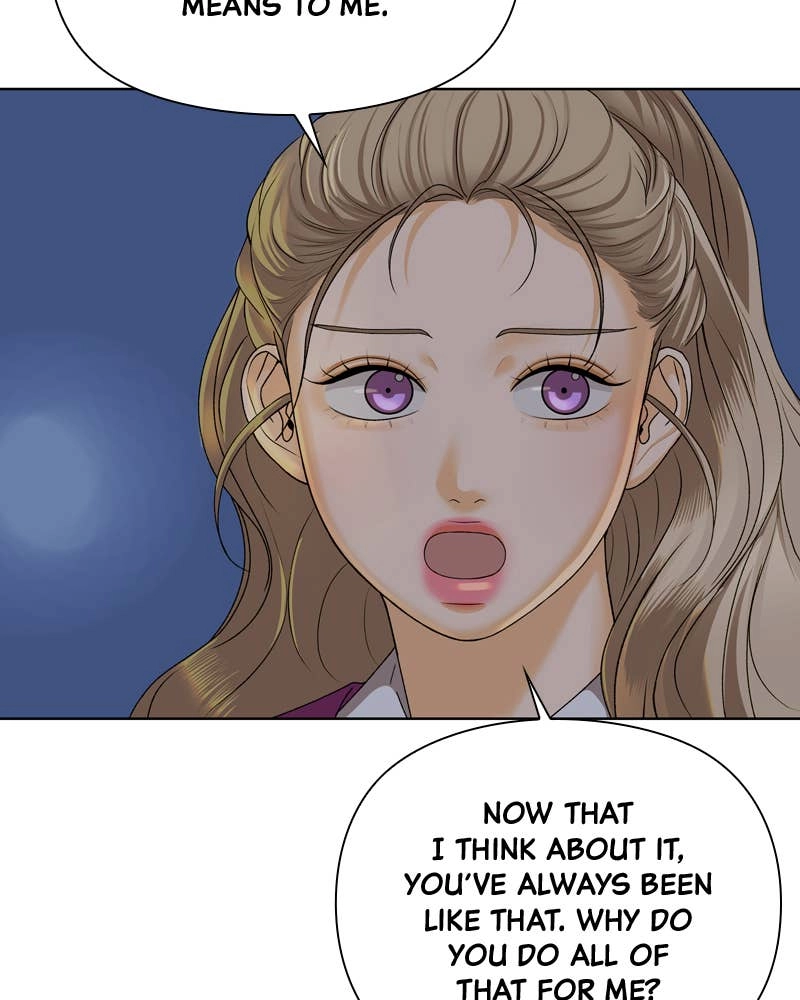 The Fox Club Chapter 24 – My Friend Chaeri (1) Page 23