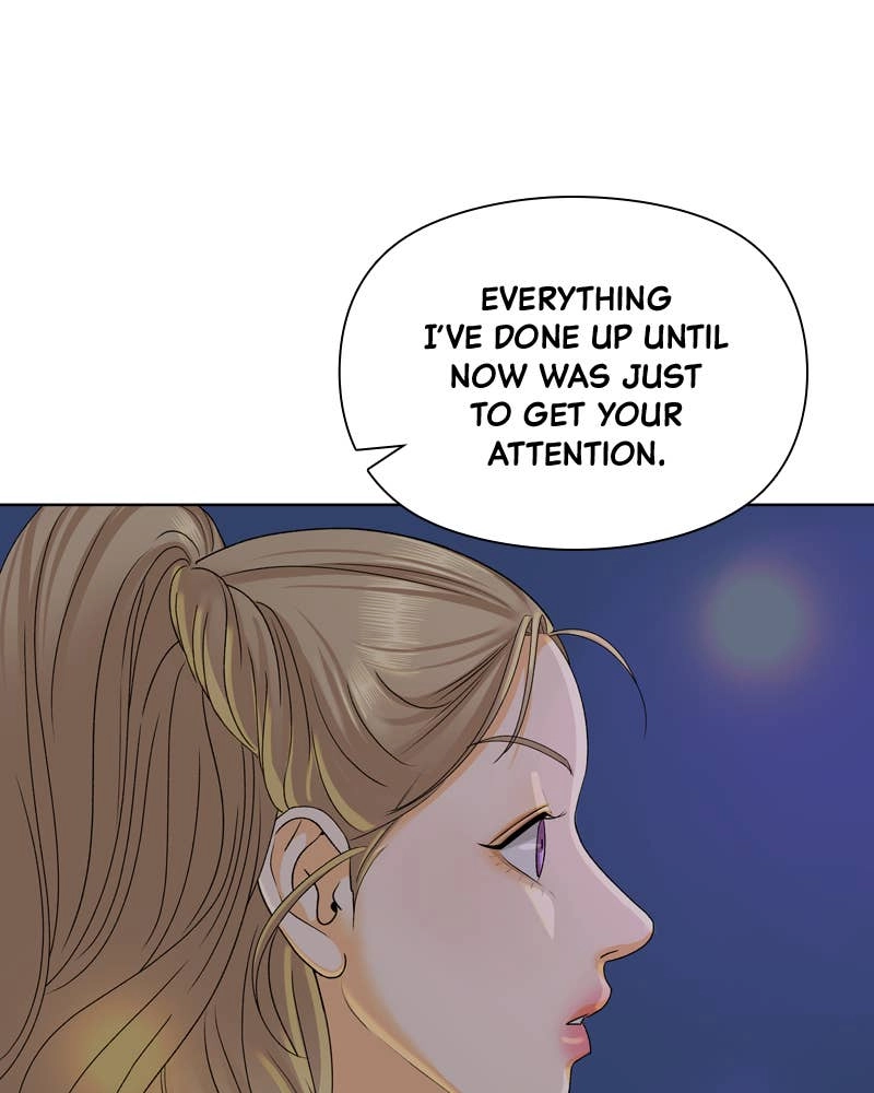 The Fox Club Chapter 24 – My Friend Chaeri (1) Page 46