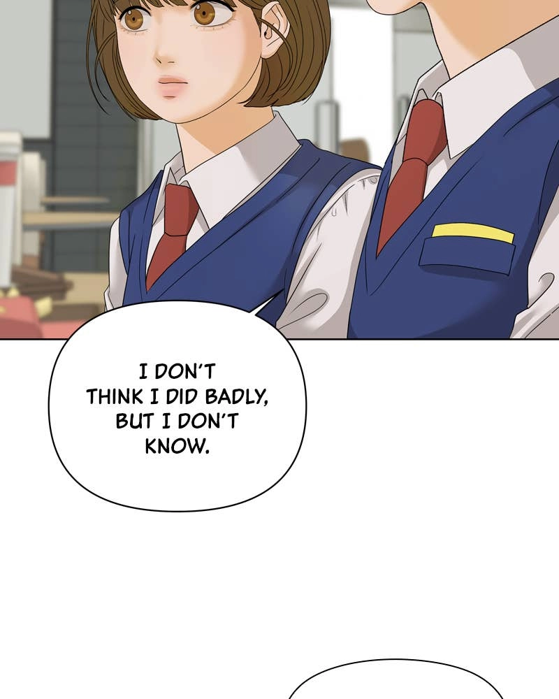 The Fox Club Chapter 25 – My Friend Chaeri (2) Page 96