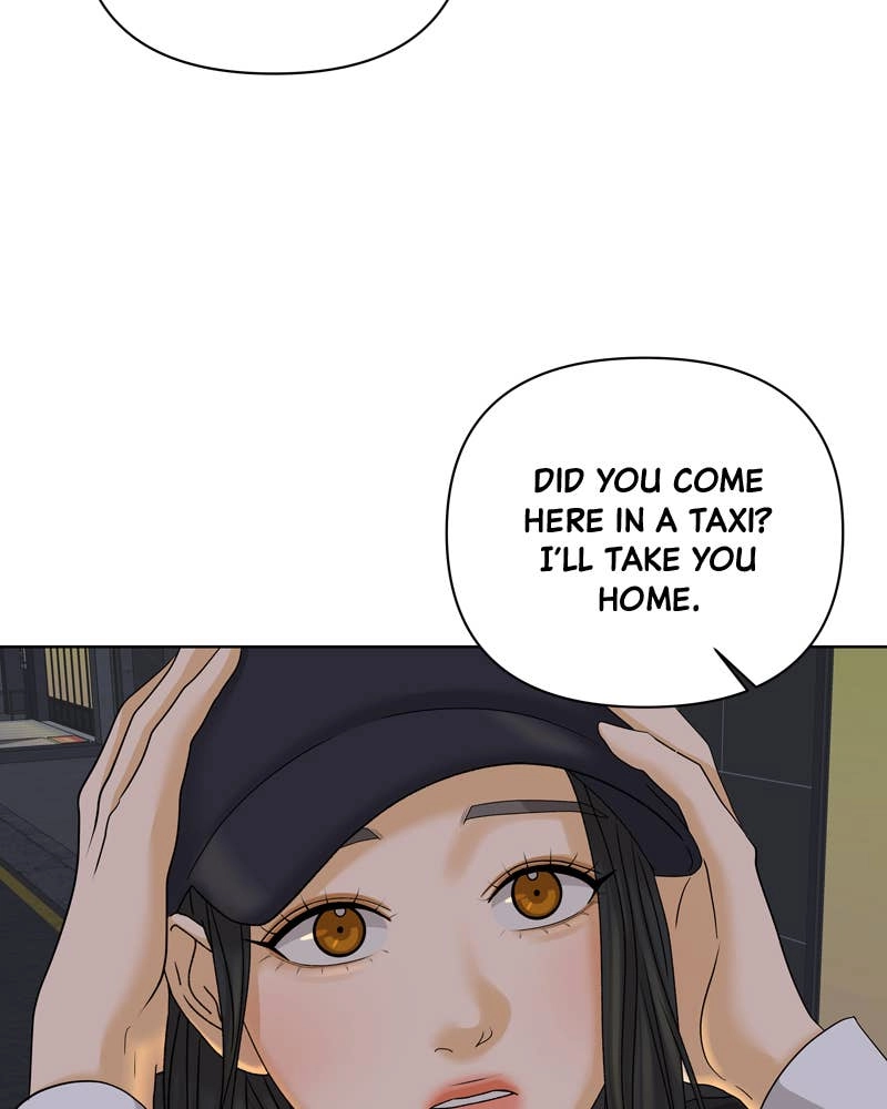 The Fox Club Chapter 27 – A Chance Encounter (2) Page 22