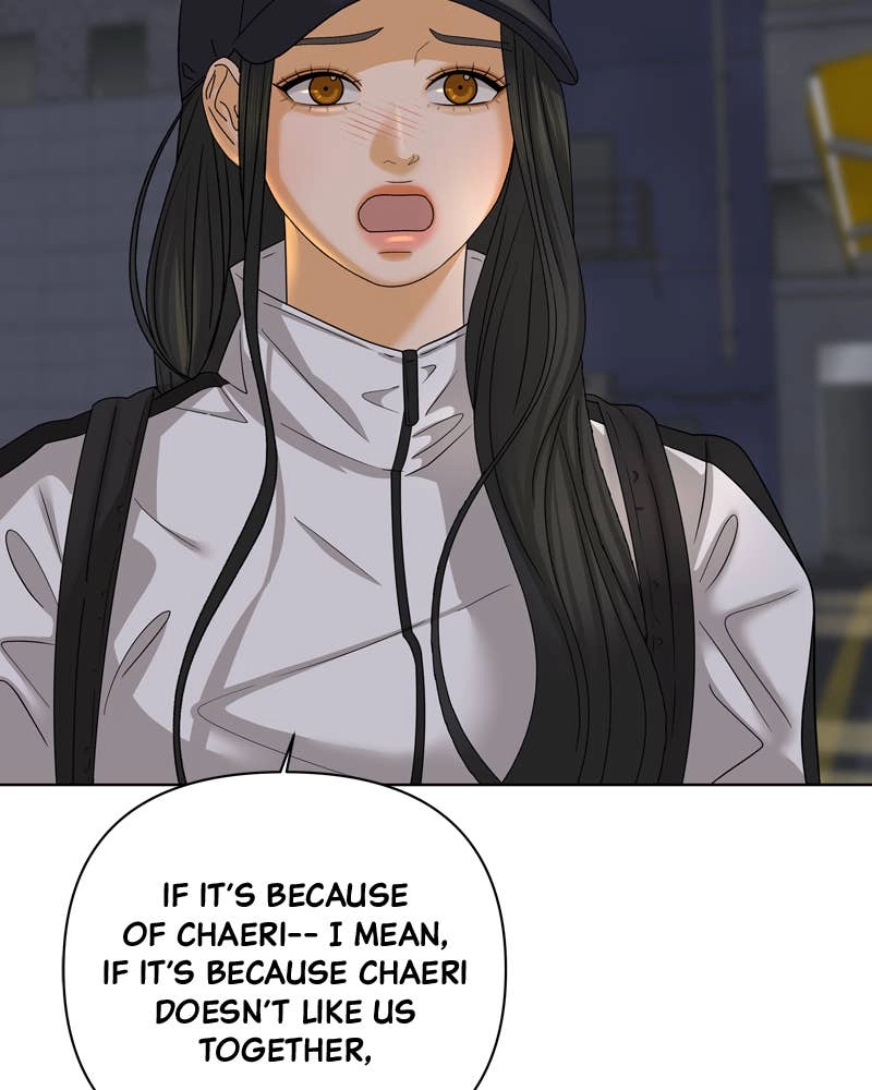 The Fox Club Chapter 27 – A Chance Encounter (2) Page 51