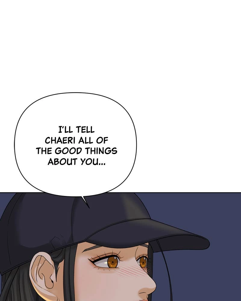 The Fox Club Chapter 27 – A Chance Encounter (2) Page 53