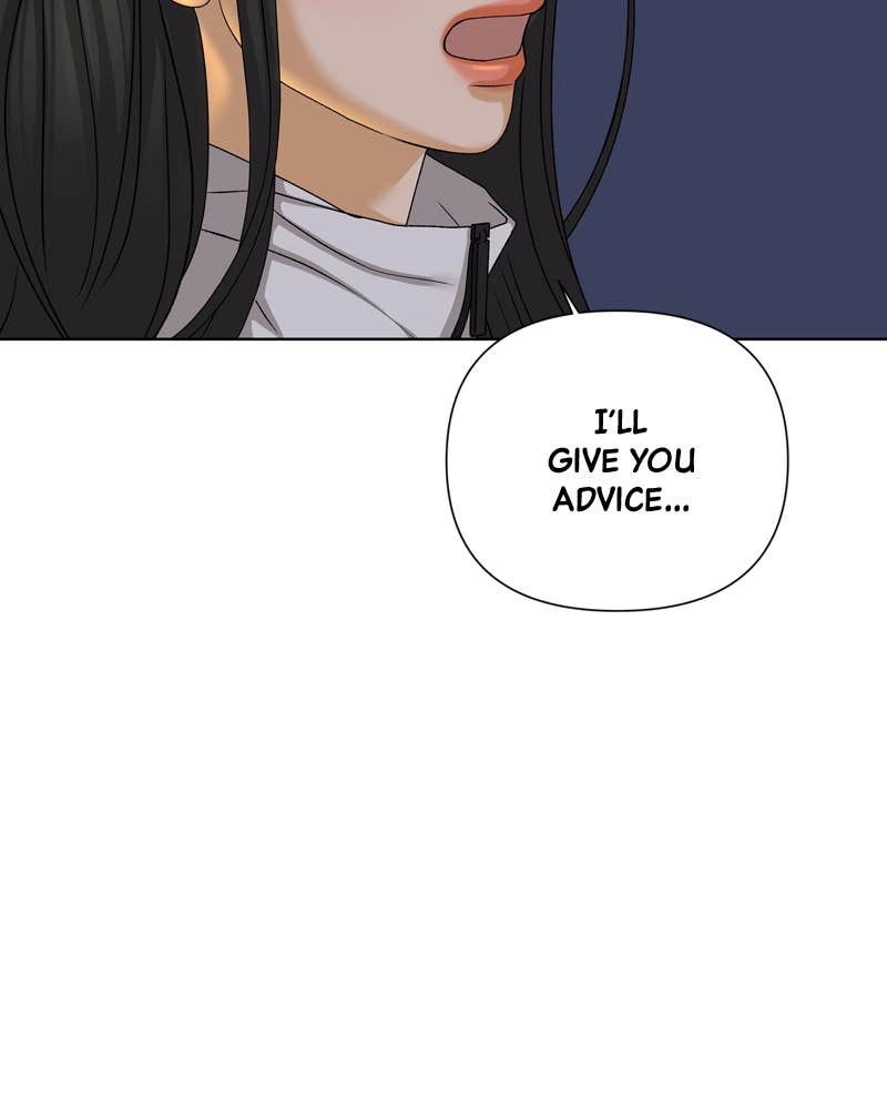 The Fox Club Chapter 27 – A Chance Encounter (2) Page 54